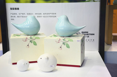 第十九屆西安酒店用品展 名企云集，箱包皮具展區(qū)亮點紛呈