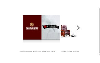 順德網(wǎng)站設(shè)計(jì)建設(shè)公司 專業(yè)品牌網(wǎng)頁(yè)設(shè)計(jì)，助力數(shù)字化轉(zhuǎn)型