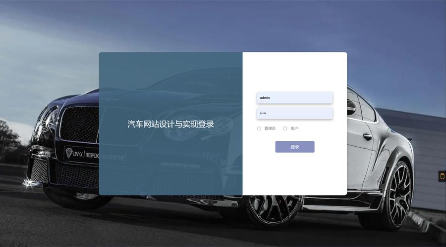 精品ssm汽車(chē)資訊網(wǎng)站活動(dòng)報(bào)名設(shè)計(jì)與實(shí)現(xiàn)
